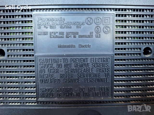 ✅РАДИО КАСЕТОФОН PANASONIC RX-5015DLS❗, снимка 7 - Радиокасетофони, транзистори - 53045368