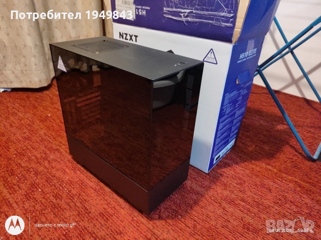 Кутия NZXT H 510 ELITE , снимка 13 - Захранвания и кутии - 51877873