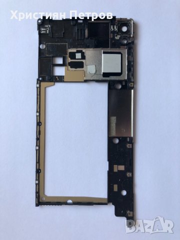 Вътрешна рамка с антени и стъкло за камерата за Sony Xperia XA Ultra, снимка 2 - Резервни части за телефони - 43068192