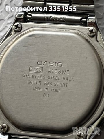 Часовник Casio A 168 WE, снимка 10 - Мъжки - 43966754