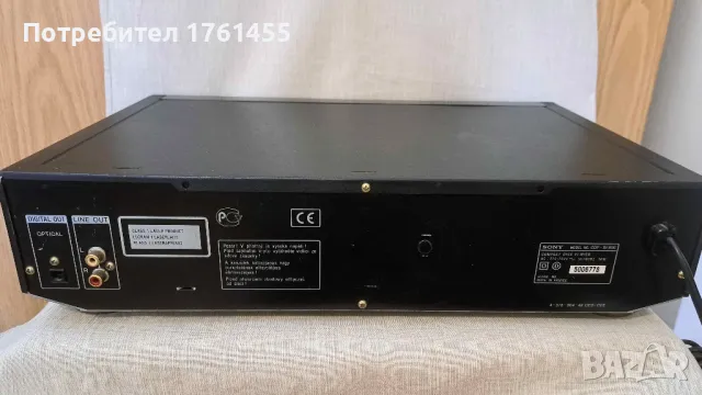 Висококачествен CD плеър SONY CDP-XE800, снимка 13 - Декове - 48846805