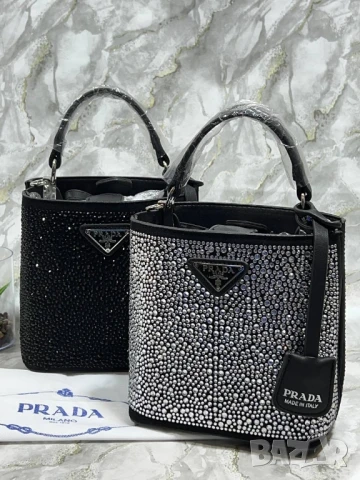 чанти с камъни prada 