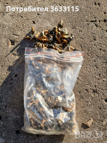 Хеликоптери скрап- цена 2.5 евро, снимка 6 - Друга електроника - 53209619