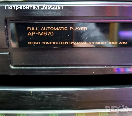 Грамофон на AKAI, mod. AP-M670, снимка 5 - Грамофони - 49146988