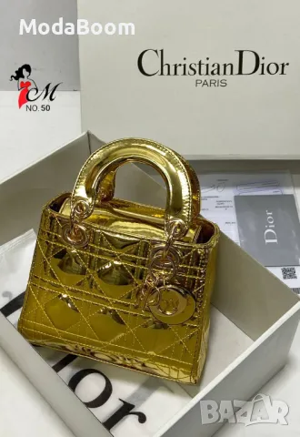 Christian Dior дамски чанти Различни цветове , снимка 12 - Чанти - 48937863