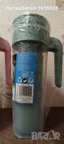 Кана за лимонада,чай,вода с цедка,с капак и 4 чаши.Къмпинг,пикник,парти., снимка 9 - Термоси - 44132440