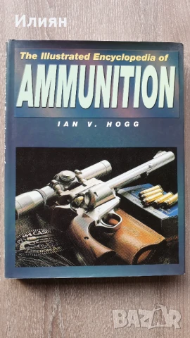 Издания на военна тематика на английски език, снимка 2 - Специализирана литература - 51172256