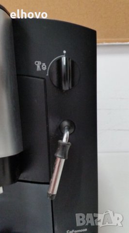 Кафеавтомат AEG CF85, снимка 7 - Кафемашини - 27786404