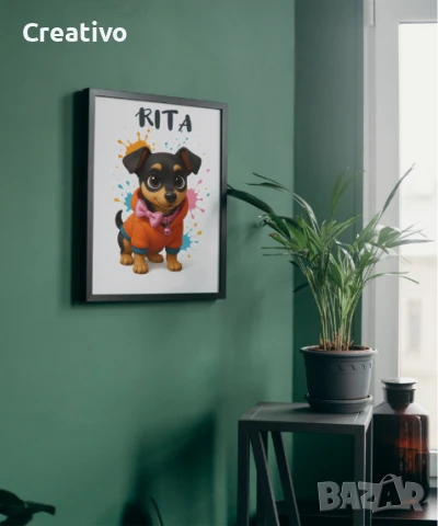 Персонализирани подаръци с вашия домашен любимец, снимка 4 - Декорация за дома - 50896863
