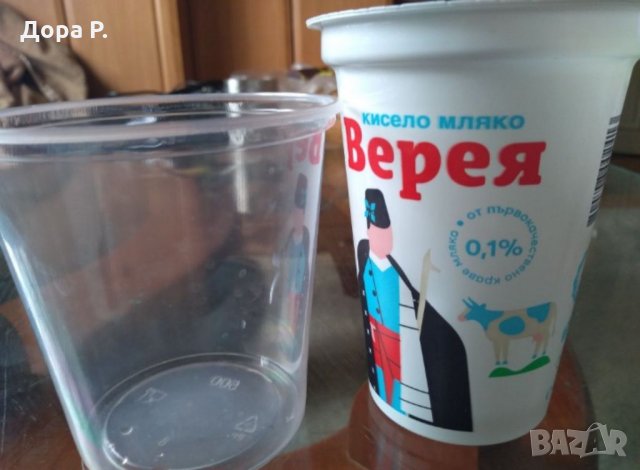 Кофички прозрачни,подходящи са и за разсад, снимка 6 - Други - 34799542