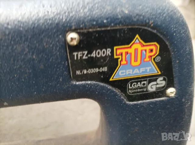 Контурен трион, снимка 8 - Циркуляри - 50048126