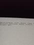 Летец космонавт два пъти герой на Съветския съюз ВЛАДИСЛАВ ВОЛКОВ рядка 41600, снимка 6