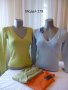 дамски блузи различни модели, снимка 1 - Блузи с дълъг ръкав и пуловери - 24274505