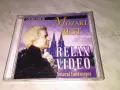 Mozart Best CD компакт диск отличен, снимка 1