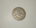 Продавам монета от 10 стотинки от 1906 година., снимка 2