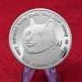 1 Dogecoin / 1 Догекойн Монета ( DOGE ), снимка 5