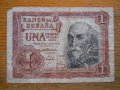 банкноти – Испания, снимка 9