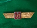 ГДР Стар РЯДЪК КОЛЕКЦИОНЕРСКИ ЕМАЙЛИРАН БРОНЗОВ НАГРЪДЕН ЗНАК Трета СТЕПЕН 42305, снимка 16