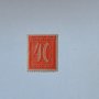 Германия Райх 1921 г. Нови ежедневни марки, снимка 1 - Филателия - 43921304