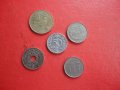 Стари монети стара монета , снимка 2