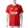 СССР РУСИЯ мъжка тениска червена Адидас , фланелка СССР , снимка 1