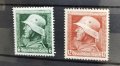 Германия пощенски марки , снимка 1 - Филателия - 43875991