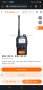 Радиостанция телефон digital dpmr two way radio with FDMA from kyd kydera DP-550S, снимка 2