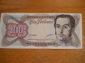 банкноти - Венецуела, снимка 3