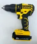 Stanley Fatmax KFMCD628 - Безчетков ударен винтоверт 18V, снимка 4
