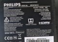 Продавам телевизор Филипс 43 инча, 4К, Смарт с Android TV, снимка 6