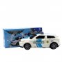 Играчка на робот & кола Range Rover Evoque - Трансформърс 2в1 (Transformers), снимка 6