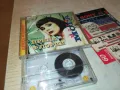 ИРИНА ФЛОРИН МОГА-КАСЕТА 2605251956, снимка 13
