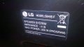 LG SB45Е-F SPAKER SYSTEM-ВНОС ФИНЛАНДИЯ, снимка 16