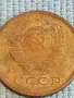 Стара монета 1 копейка 1973г. СССР рядка за КОЛЕКЦИЯ ДЕКОРАЦИЯ 40369, снимка 7