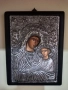 Прекрасна Посребрена Икона Богородица С Младенеца Христос., снимка 1