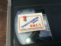 ГНЕВЪТ НА АНГЕЛИТЕ-ORIGINAL VHS VIDEO TAPE 2210251743, снимка 4