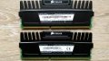DDR4 ECC/DDR3/DDR3 ECC/DDR3L памети - 16GB/8GB/4GB/2GB - 2666MHz/1866MHz/1600MHz/1333MHz, снимка 2
