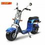 Citycoco scooter • VS 800 • Харли скутер • ВС Спорт