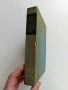Първи конгрес на българското историческо дружество ( том 2) , снимка 10