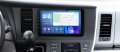 TOYOTA SIENNA 2016-2017 - 9" Андроид НАВИГАЦИЯ, 9524, снимка 3