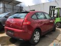 Citroen C4 1.6 HDI FACE на части, снимка 3