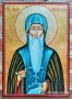 Икона на Свети Йоан Рилски icona Sveti Ioan Rilski, снимка 1 - Икони - 13117164