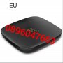 2022 МЕГА МОЩЕН ТВ БОКС D9 TV BOX amlogic S905L2 android 11.1 TV 5G, снимка 7