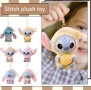 Labubu Stitch плюшена играчка/Лабубу Стич , снимка 17