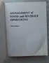 Management of food and Beverage Operations - Jack D. Ninemeier, снимка 3