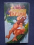 Видеокасети VHS Тарзан 1 - 2 Част Анимация , снимка 3