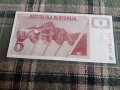 5 ТОЛАРА. 1991г. СЛОВЕНИЯ., снимка 2
