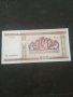 Банкнота Беларус - 12931, снимка 3