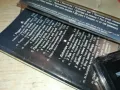 ГЛОРИЯ-ОРИГИНАЛНА КАСЕТА 2803251914, снимка 15