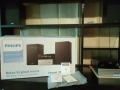 Мини система PHILIPS TAM 3205/12, снимка 2